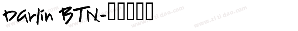 Darlin BTN字体转换